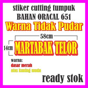 stiker cutting tumpuk - cutting stiker bahan oracal 651 - tulisan di gerobak