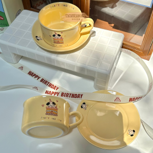 Bauroom Party and You Ceramic Mug Set with Matching Plate - Elegant Birthday Gift Idea