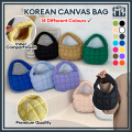 Korean Fashion Micro Cloud Bag Handbag Cotton-Padded Handbag Rhombus Embroidery Beg Tangan Gelembung Wanita Gift Bag云朵包. 