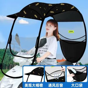 Protective Gear Electric Car Canopy Motorcycle Awning Electric Car Scooter Cover Rain Umbrella Waterproof Sun Protection