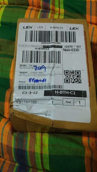 Buyer review video 3