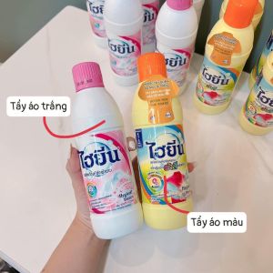 Nước Tẩy Quần Áo Trắng Quần Áo Màu Hygiene Thái Lan - TẨY MỐC 500ML