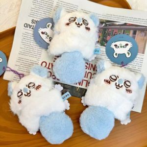 น่ารัก Chikawas Momonga พวงกุญแจตุ๊กตาของเล่นกระเป๋าพวงกุญแจจี้ตกแต่งห้องของขวัญเด็ก