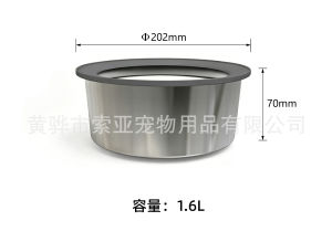Pet Anti-Splash Floating Water Bowl for Dogs – Keeps Mouth Dry Dog Feeding Supply