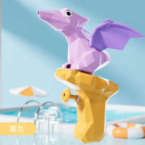 HIPPOLAND Mainan pistol air dinosaurus Water gun dinosaurs mosaik tembak air pistol air mainan tembak air anak dinosaurus 433