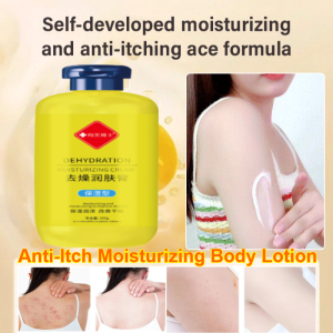 Anti-Itch Moisturizing Body Lotion Whitening Soothing Long-Lasting Fragrance Body Lotion 200ml For All Skin Types