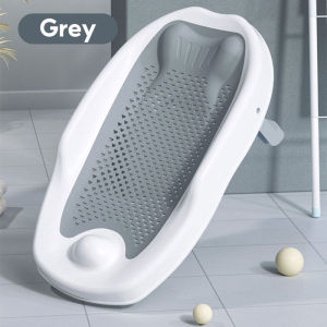 Baby Bath Seat Support Bed Infant Bathtub Shower Rack Anti-Slip Ergonomic Support Bathtub Net Rack