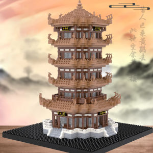 Tower of Yellow Crane Building Block Bricks Toy Assembly Particle Children Development Education Collection Toys Puzzle Boys And Girls Birthday Gifts Kids toys