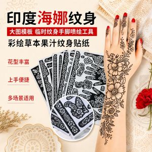Waterproof Temporary Tattoo Stickers Colorful Cute Cartoon Body Art Decals Pelekat Tatu Sementara Kalis Air Kartun Comel Seni Badan Kanak Kanak Premium Quality High Performance Durable Long La #4635