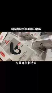 KDLCBB  แวนเนอร์ R56  หูฟังบลูทูธสแตนด์บายนานพิเศษ 4.2  แบบแขวนหู   บลูทูธไร้สายสำหรับธุรกิจและกีฬาแบบหูเดียว