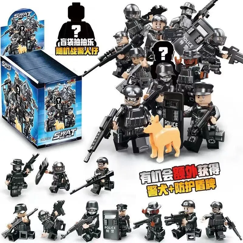 Compatible with LEGO SWAT Aberdeen Blind Box Blind Bag Pumping Music  Military Equipment Boys and Children Puzzle Assembling Building Block Toys