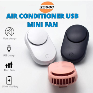 Portable USB mini fan 2000mAh with 3 wind speeds compact and convenient - pink white