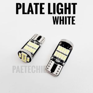 LED Cabin/Map/Dome Light for VinFast Limo Green Interior Bulb Blue
