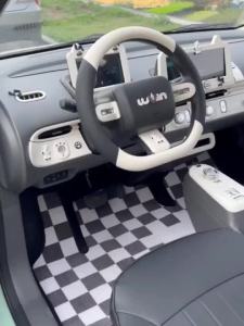 Changan LUMIN Interior Sticker Off-White Interior Trim Accessories For The Center Console
