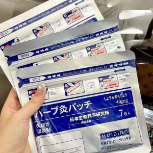 Elastic Fabric Heat Therapy Pain Relief Patch For Knee Pain Relief Herbal Moxibustion Muscle Joint Support Reusable Acupoint Sticker