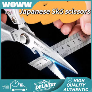 【READY STOCK】Japan SK5 Stainless Steel Scissors Multi Funtion 多功能日本升级版不锈钢剪刀 Kitchen bone Scissors Gunting Dapur