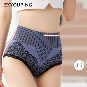 ZXYOUPING High Waist Shaping Panties Breathable Body Shaper Slimming Tummy Underwear Mention Hip Seamless Graphene Panties [IN STOCK]
