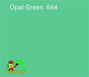 1L PU POLYURETHANE / UV / HIGH QUALITY EASY COATING / EXTERIOR & INTERIOR / HEAVY DUTY / (2/3) / 48 EPOXY PROTECTIVE COLOUR