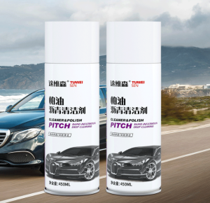 Chất tẩy rửa nhựa đường sơn xe nhựa shellac Chất tẩy rửa nhựa đường tự dính Chất tẩy keo xe hơi