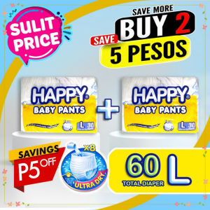 BUY 2 SAVER - Happy Baby Pants LARGE Diapers Generic (60 pieces)