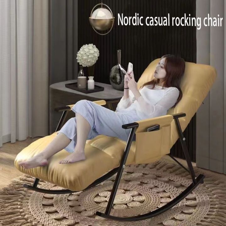 ⭐【Garden City Furniture】⭐Rocking chair balcony household