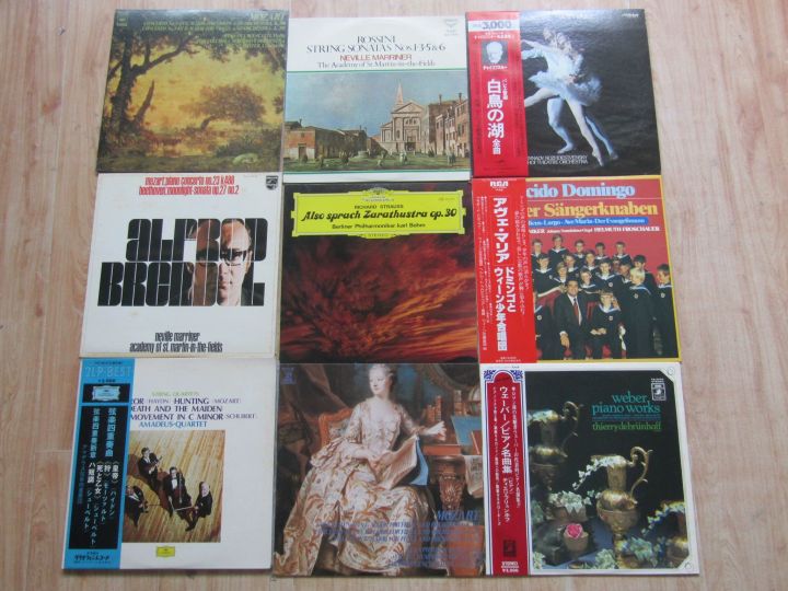 Đĩa nhạc than vinyl nhạc cổ điển