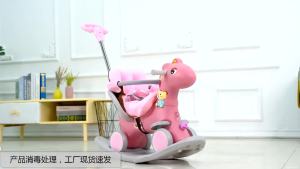 Trẻ Em Bập Bênh Ngựa Đồ Chơi Trẻ Em Xe Ngựa Gỗ Yaoyao Trẻ Em Xe Ngựa Bập Bênh Hai Trong Một 1 Đến 3 Tuổi