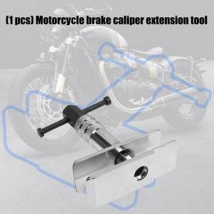 Heavy Duty Motorcycle Brake Caliper Spreader Tool Adjustable for 30-75mm High Strength Iron Construction 500LB Capacity