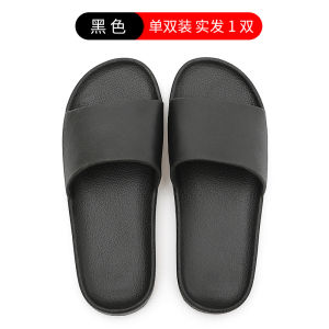 [Free Shipping] Hotel EVA Slippers For Men Summer Indoor Flip-Flops Bathroom Shower Sandals WomenS Home Sandals MenS Sandals