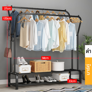 RORO ราวตากผ้า 2ชั้น ราวตากผ้าบาร์คู่ ราวแขวนเสื้อผ้า พร้อมชั้นวางของ วางรองเท้า โครงเหล็ก ตะขอแขวนเหมวก รองรับน้ำหนัก 50kg พร้อมส่ง