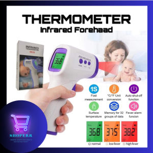 Infrared Forehead Thermometer Non- Contact - Thermal Gun Scanner