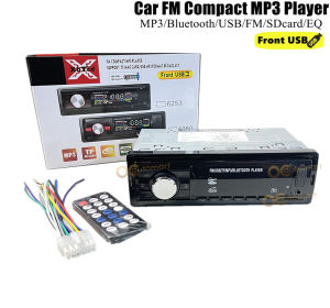 Bluetooth Car Media Radio Player USB SD MP3 FM Radio Receiver Player Single Din Player