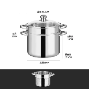 3in1 Multifunctional Stainless Steel Cooking Pot for Steaming and Deep Fried with Draining Basket
