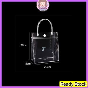 Transparent Clear PVC Gift Tote Bag with Button | Goodies Bag | Gift Bag | Packaging Bag | Cosmetic Bag | Waterproof