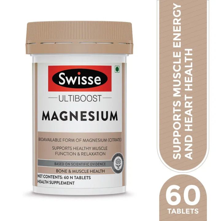 Ultiboost Magnesium Tablets