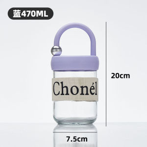 ready stock 470ml high borosilicate glass cup for women featuring an elegant design high temperature resistance perfect for coffee water and suitable for students