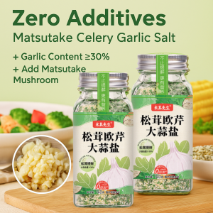 Parsley Garlic Salt Seasoning 0 Added 0 Fat Chicken Breast Spice Mix Delicious Light Food Seasoning Salt