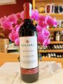 Vang Soliera Tempranillo La Mancha. 