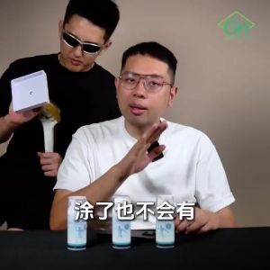 Guru Active knee joint pain Bone repair 补骨精华液 关节痛 膝盖问题 腰骨痛Mild and effective