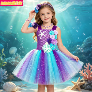 11.11 Dreamy Aquatic Princess Glitter Lined Tutu Costume Ocean Creature Mesh Skirt Suitable for Birthday Gala Halloween Carnival Wear h2610