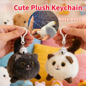 Cute Cat Plush Keychain with Tail Wagging Drawstring Squeaking Cartoon Doll Friend Gift Bag Pendant