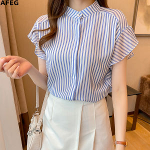 AFEG new Korean fashion loose wild striped chiffon short sleeves for women