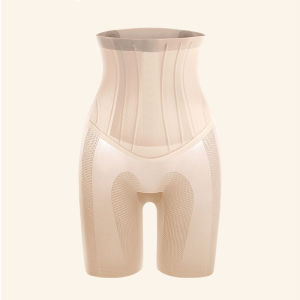 Highwaisted nude liquid buttock lifting shaping pants
