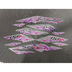 STRIPING TRANSPARAN SONIC 150 R LIS FLAME ARAI TERBARU - STIKER SEMIFULL SONIC 150R VARIASI FLAME - SSNC-UV - GSI