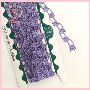 [PER ROLL] Renda Bunga Renteng Ungu Kecil lebar 2cm - vintage rustic hiasan souvenir hantaran hiasan mukena hiasan hijab aksesoris hampers hadiah dekorasi souvenir seserahan pernikahan