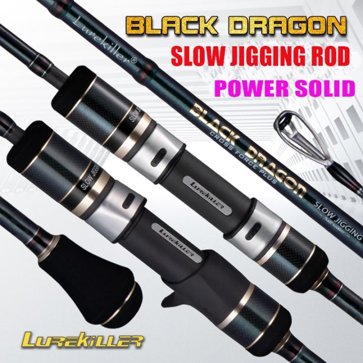 Lurekiller Fuji Alconite Rings Slow Jigging Rod Black Dragon 632  Spinning/Casting Solid Hi Power Cross Carbon Ocean Boat Rod