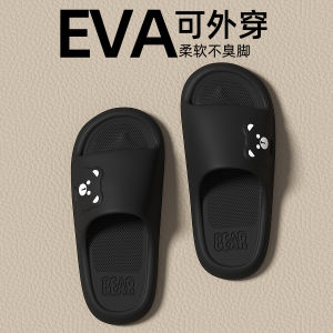[Free Shipping] WomenS Summer 2025 New Indoor Home Bathroom Non-Slip Breathable Eva Sandals For Men
