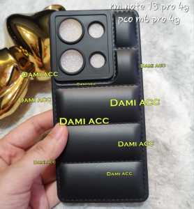 case redmi note 13 pro 4g redmi note 13 pro 5g poco m6 pro 4g poco x6 5g poco x6 pro 5g bantal case soft case jacket pillow case