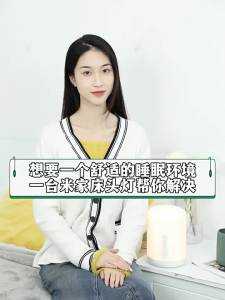 NEW Xiaomi Mijia Smart Bedside Lamp 2 Night Light Voice Control Touch Switch Red Mi Home App Led Bulb For Homekit Siri