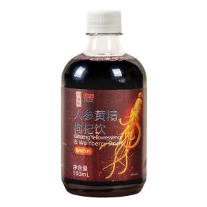 🔥HOT🔥Ginseng Polygonatum Wolfberry drink Drinks Detoxification and beauty man woman